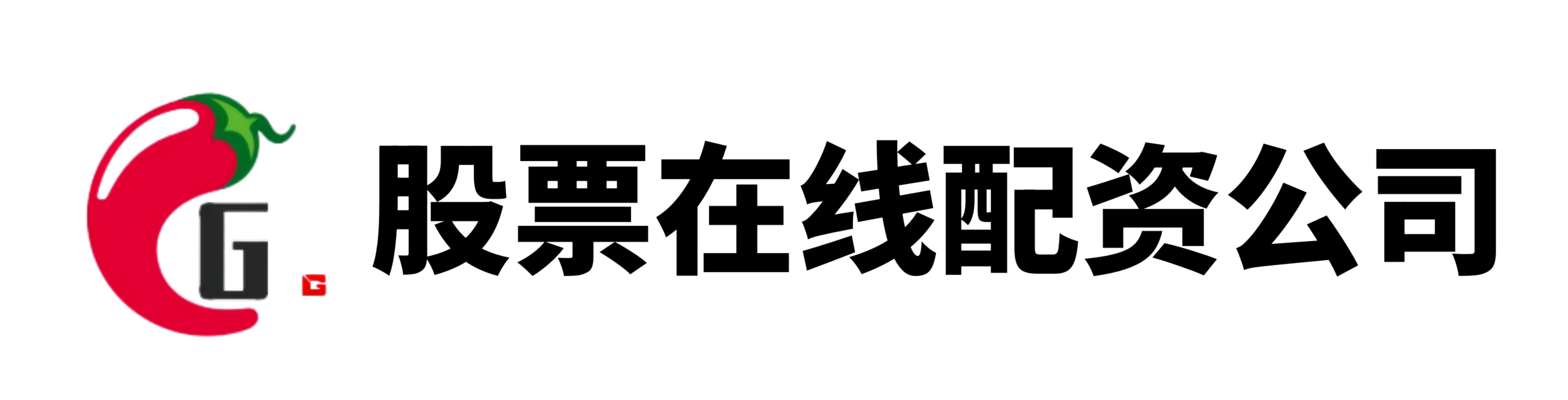 金河配资-普通人炒股怎么加杠杆-配资平台大全-福建股票配资公司